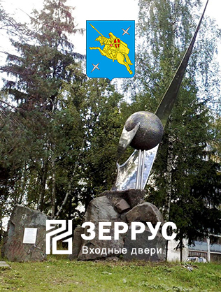 Входные двери в Пересвет